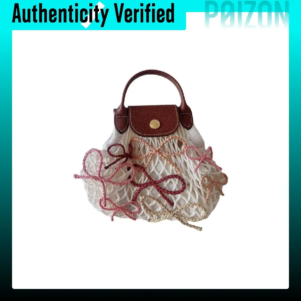 LONGCHAMP Le Pliage Collection Cotton Canvas Shoulder Bag, Crossbody Bag, Handbag Women's Ecru 10139HJB037
