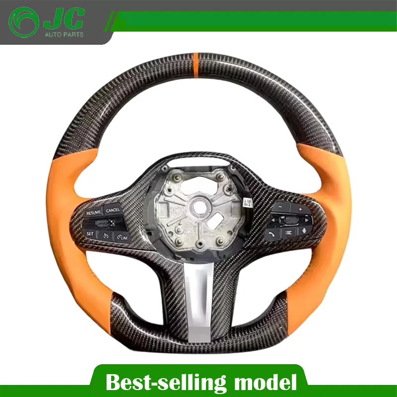 

For BMW Sport Carbon Fiber Steering Wheel G80 G81 G87 M2 M3 M4 M5 G01 G02 G05 G06 G07 G08 G18 G20 G21 G22 G24 G26 G30 G38