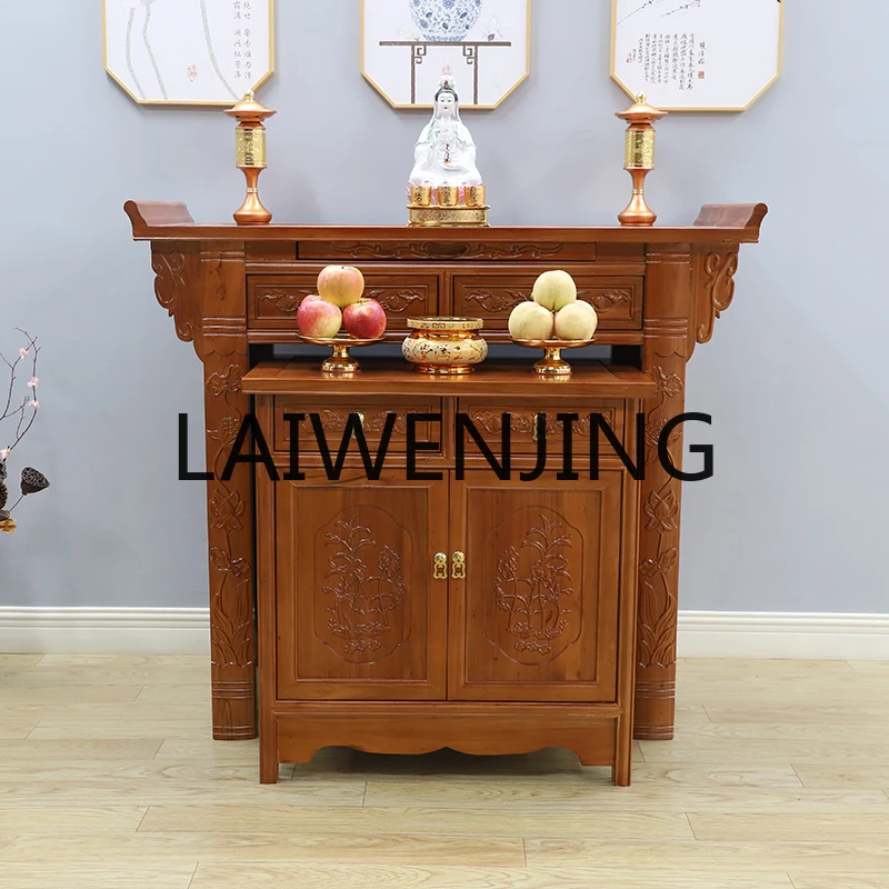 

Buddhist niche table incense case solid wood Buddhist platform home modern style new Chinese vertical cabinet simple