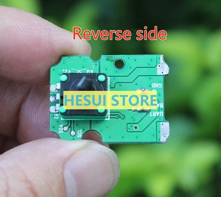 Steering engine actuator circuit  UART control board