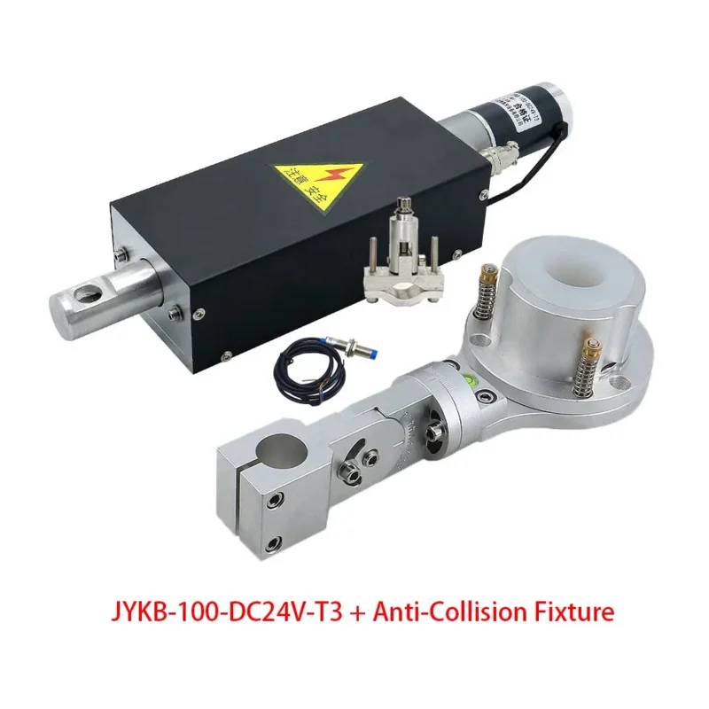 plasma accessories Anti-Collision Fixture  35/40/45/50MM With THC CNC plasma JYKB-100-DC24V-T3 For CNC Plasma Cutting