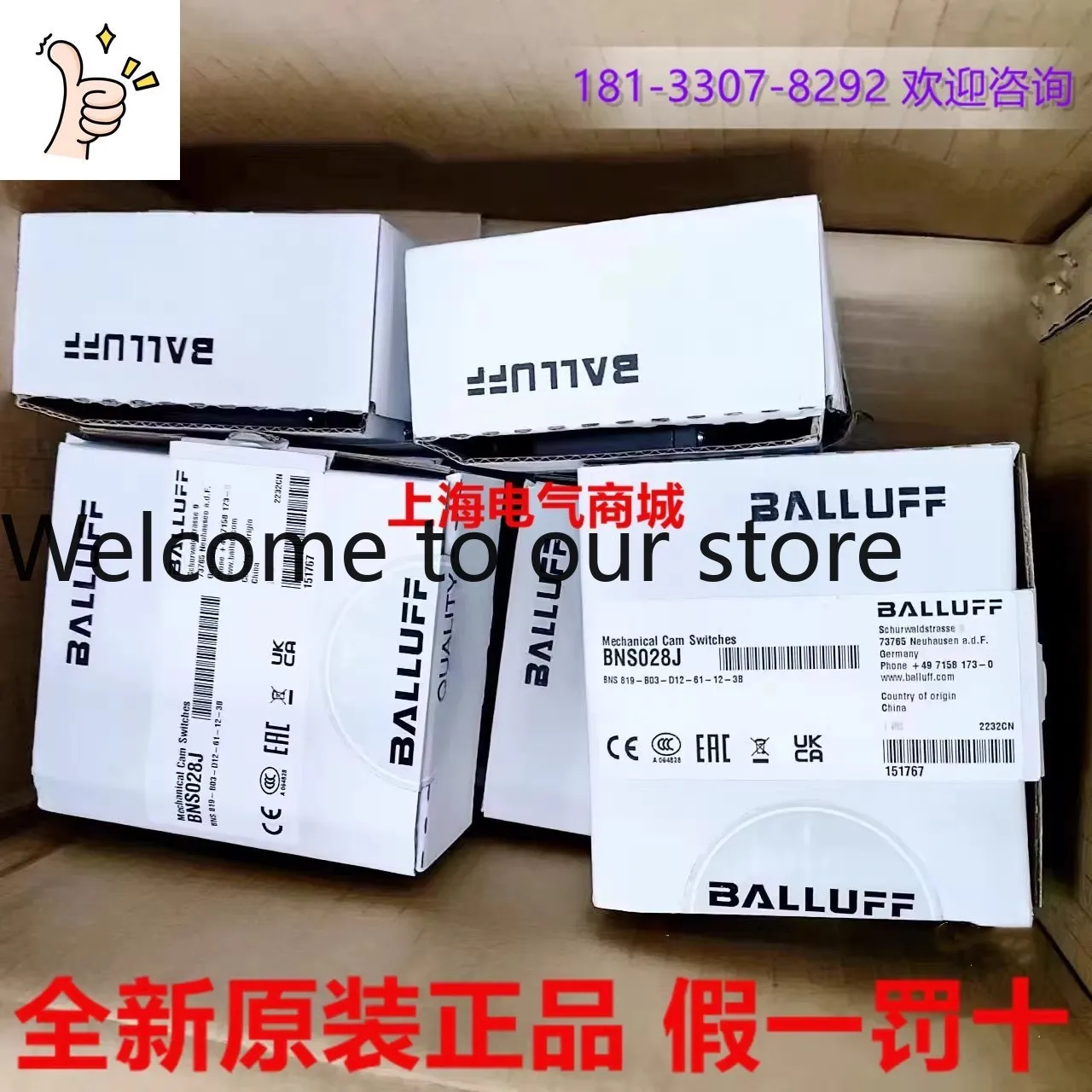 2026 2026 Import Balluff, Cam Travel Switch BNS 819 - B 03 - D12 - 61-12-3 B Spot BNS028J
