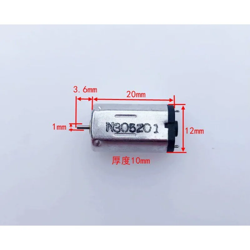 Precious Metal Brush N30 Motor DC 3V 6760 Turn High Torque Micro DC Motor