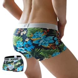 Fashion Underwear Long Elephant Nose Men Boxers Soft Breathable Printed Underpants Lingerie Bikini Male Panties