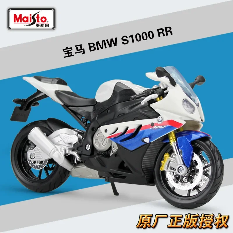 Maisto NEW 1:12 BMW S1000RR Alloy Diecast Motorcycle Model Workable Shork-Absorber Toy For Children Gifts Toy Collection