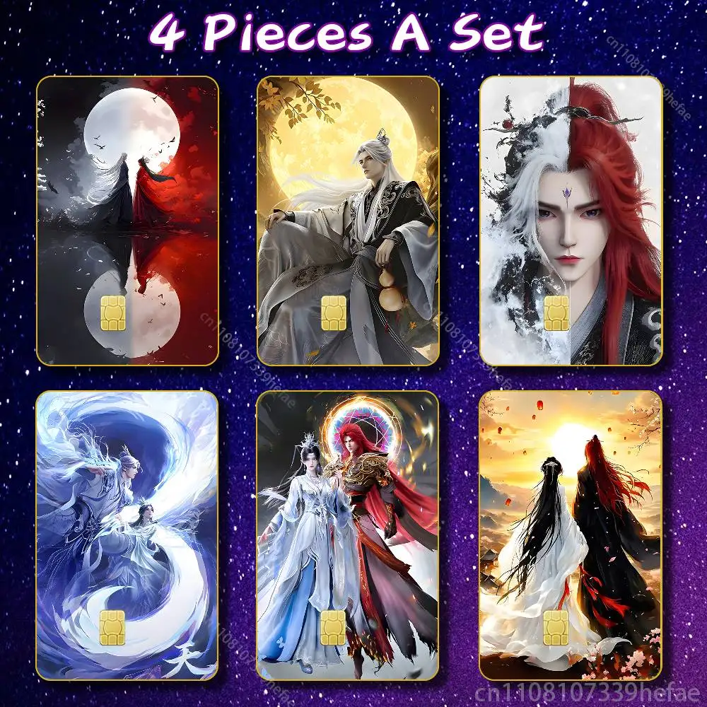 

Renegade Immortal Xian Ni Sticker Case For Credit Bank Subway ID Decorative Self-adhesive Card Cover Skin