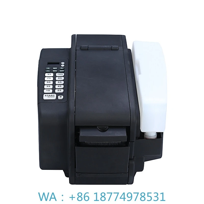 

-activated Tape Dispensers for Sealing Carton Automatic Electric Kraft Gummed Paper Tape Dispensers Water