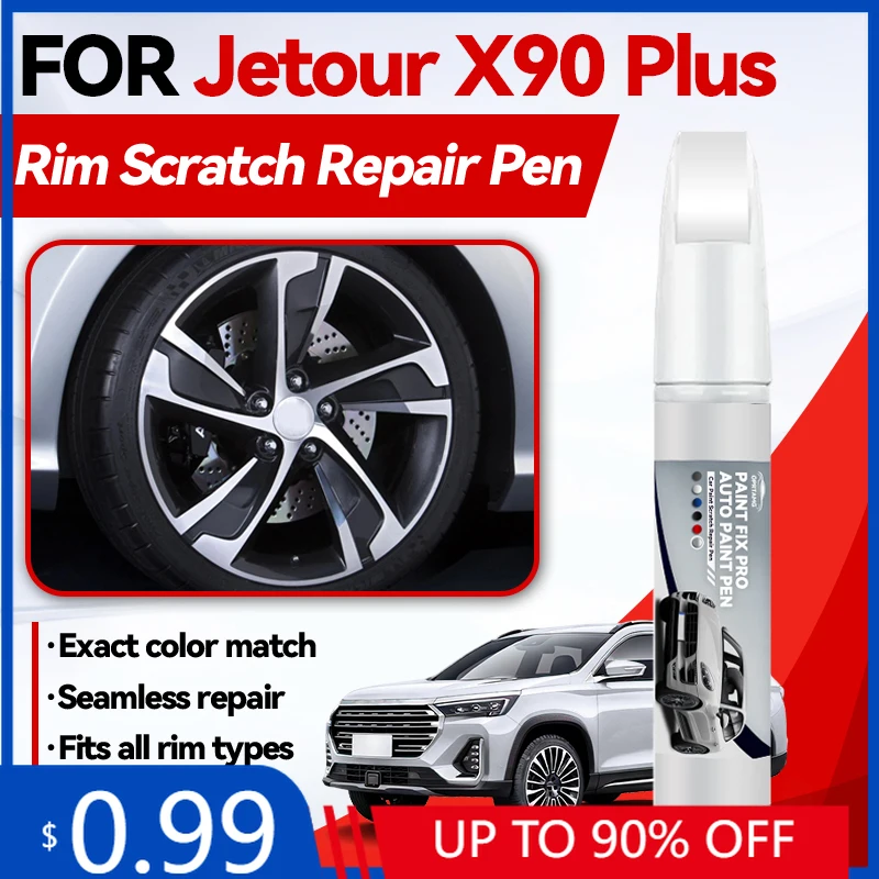 

Карандаш для подкраски колесных дисков, эксклюзивно для Chery Jetour X90 Plus 1990-2026, средство для ремонта краски, удаления царапин, автозапчасть