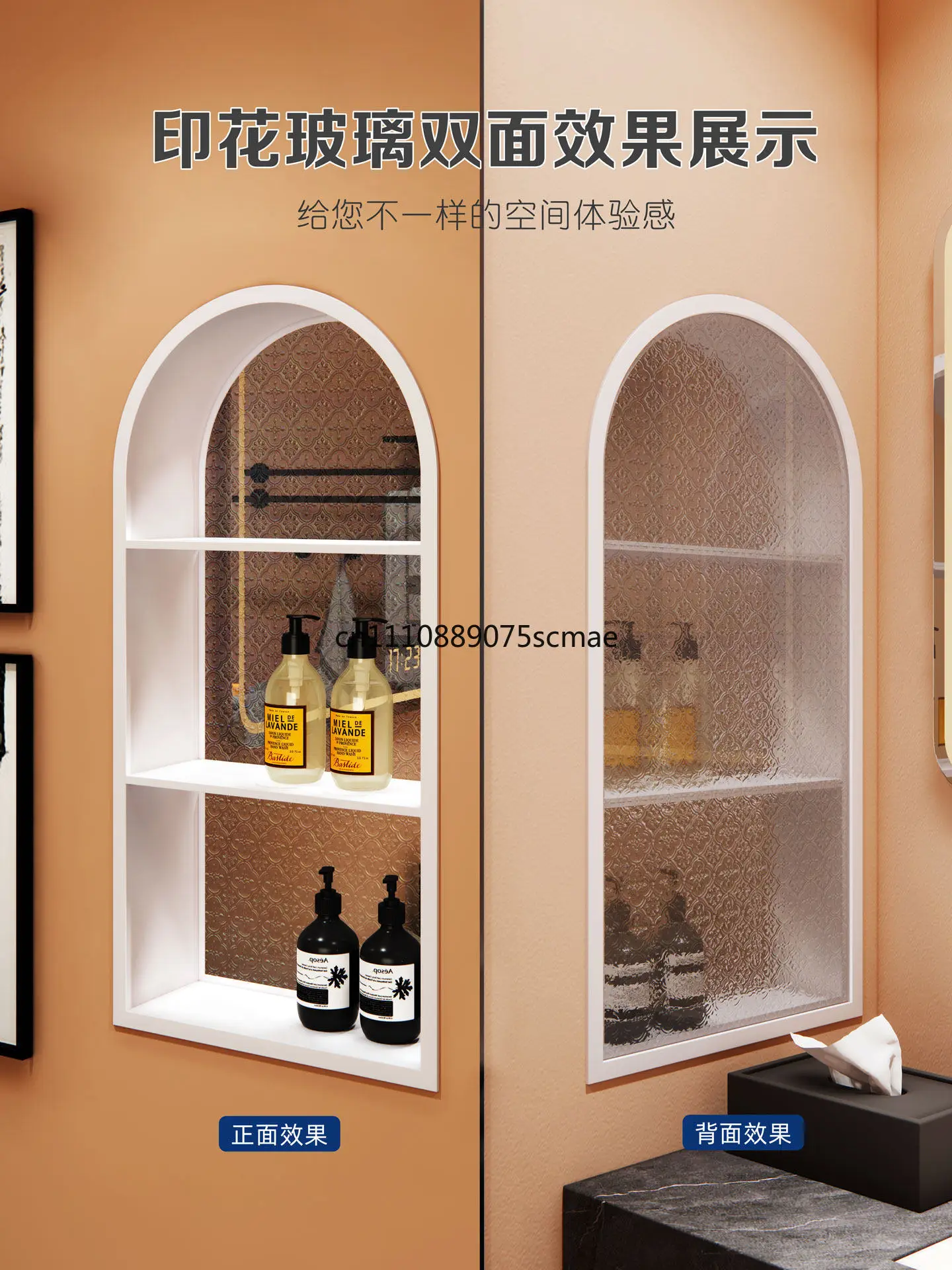 Custom Arched Double Edge Recessed Bathroom Niche, 304 Stainless Steel In-Wall Storage Niche With Multi-Layer Glass Partition