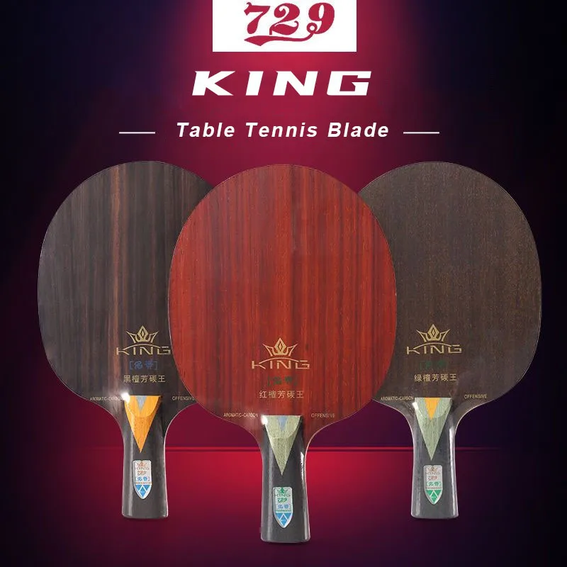 

729 Friendship King Series Table Tennis Blade Carbon KLC Internal Ping Pong Blade Offensive with Original Box