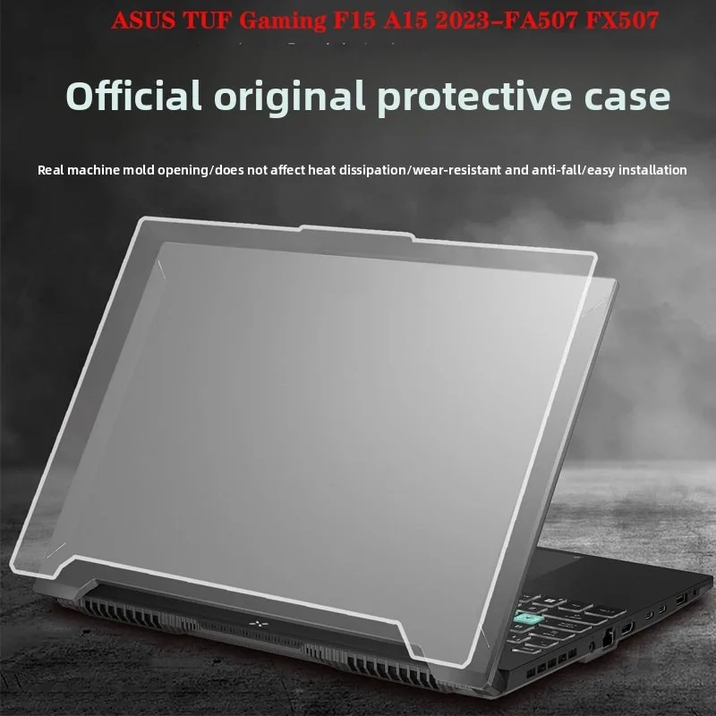 For ASUS TUF Gaming F15 A15 2023-FA507 FX507 laptop F16 A16 protective case transparent frosted shell all-inclusive anti-fall