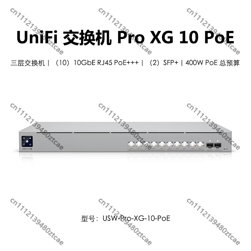 Switch PoE gestionado profesional de capa 3 con 8/10/24/48 puertos 10GbE RJ45 de alta potencia PoE+++, dispositivo de red para monitoreo y AP inalámbrico
