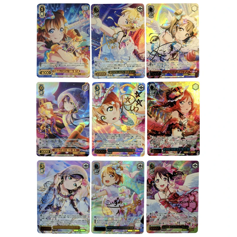 

9Pcs/set Diy Self Made B Version Kotori Minami Hot Stamping Signature Card Refraction Color Flash Collection Cards Gift Toy