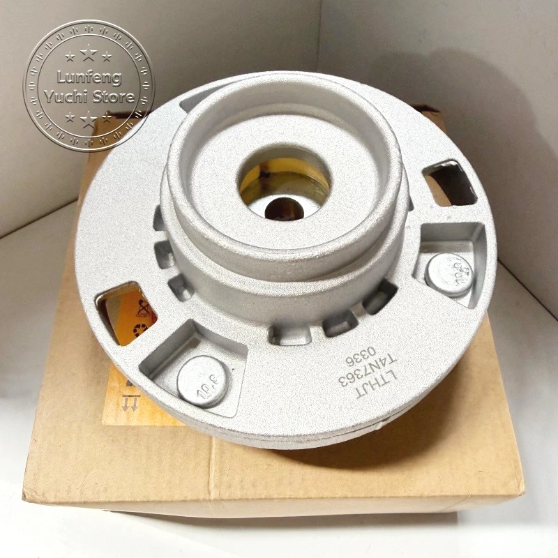 P/N: T4N16301, LR090635, GX7318183CA - Top Strut Mount for Jaguar F-PACE X761, I-PACE X590, Land Rover Range Rover Velar L560