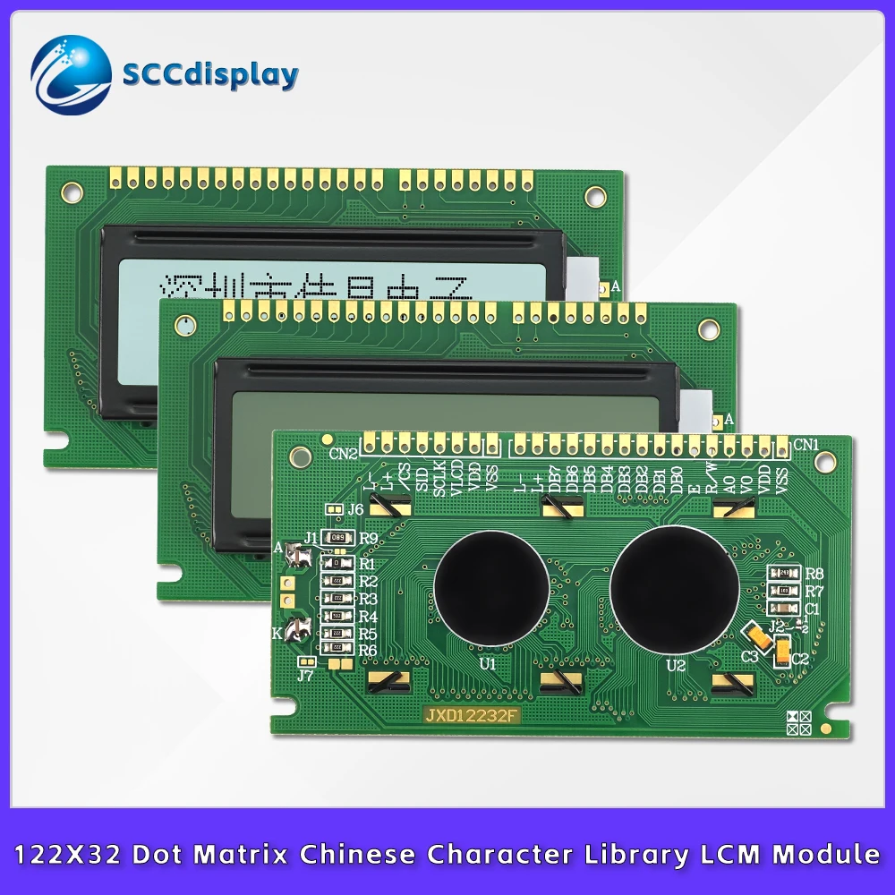 Parallel serial port Chinese character library LCD display Screen JXD12232F High standard 122X32 dot matrix LCM display module