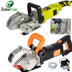 4000W-5200W Electric Wall Chaser Groove Cutting Machine Wall Slotting Machine Steel Concrete Cutting Machine Circular Saw 220V