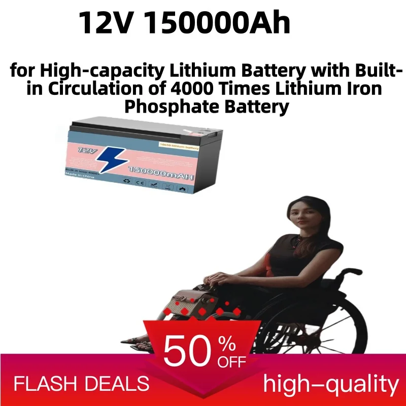 12V 150000Ah for High-capacity Lithium Battery with Built-in Circulation of 4000 Times Lithium Iron Phosphate Battery