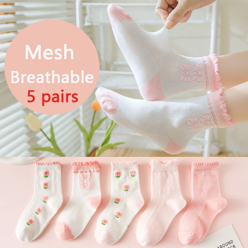 

5 Pairs/Lot Cotton Kids Socks Baby Sock Summer Cartoon Colorful Girls Mesh Cute thin section Boy Toddler Children Socks