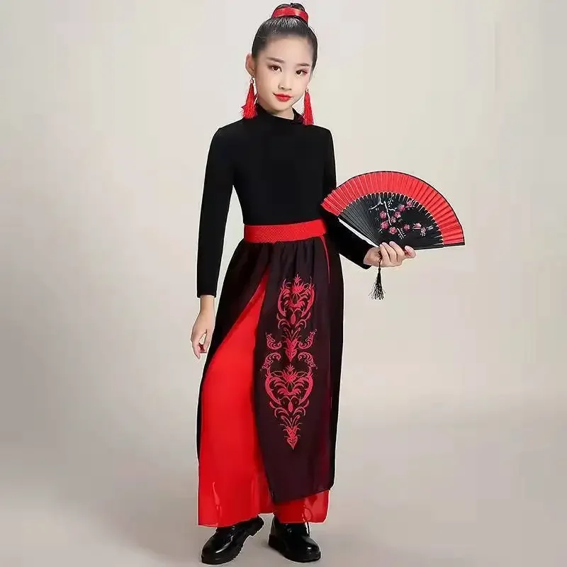 Classical Fan Dance Women's Youth Jazz Dance Professional Stage Performance Clothing Long Pants Chinese Practice Clothing