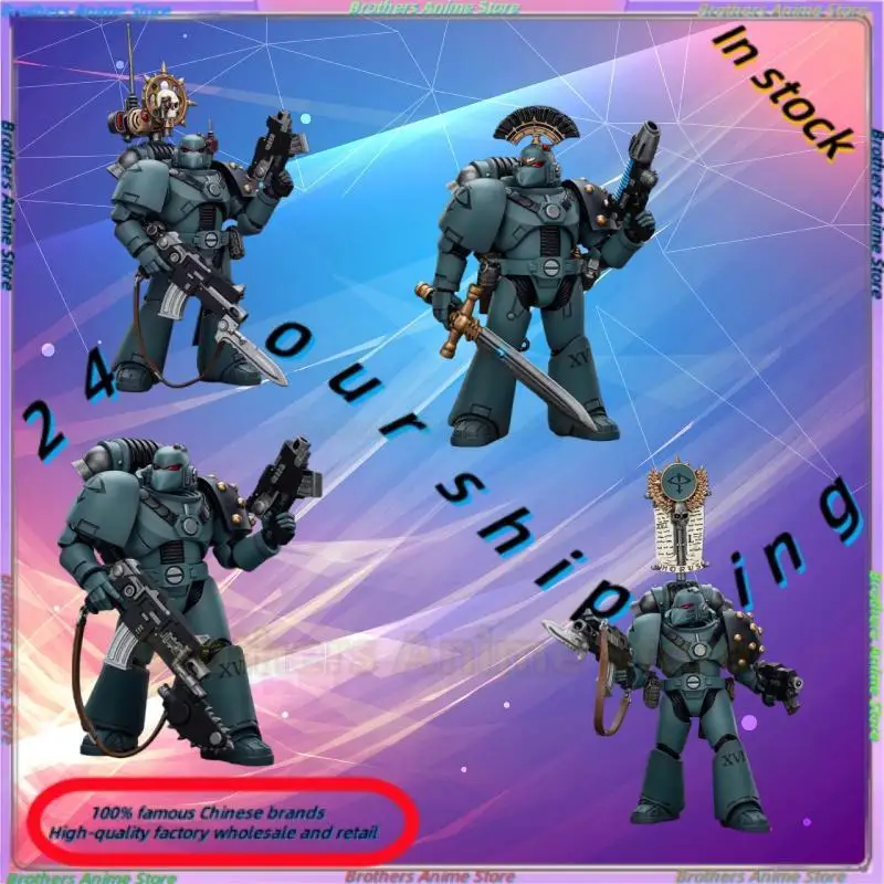 

JOYTOY Dark Source Sons of Horus MKVI Тактическая команда четырех 1:18 подвижный солдат-манекен игрушечная фигурка