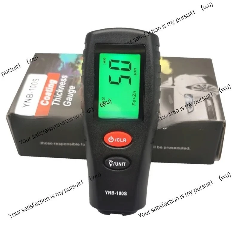 New Automotive Pain…