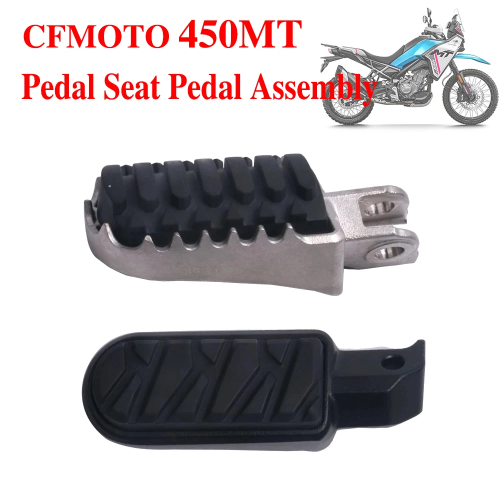 

For CFMOTO 450MT Foot Pedal Original Factory Accessories Front and Rear Left and Right Foot Pedal Motorcycle Pedal