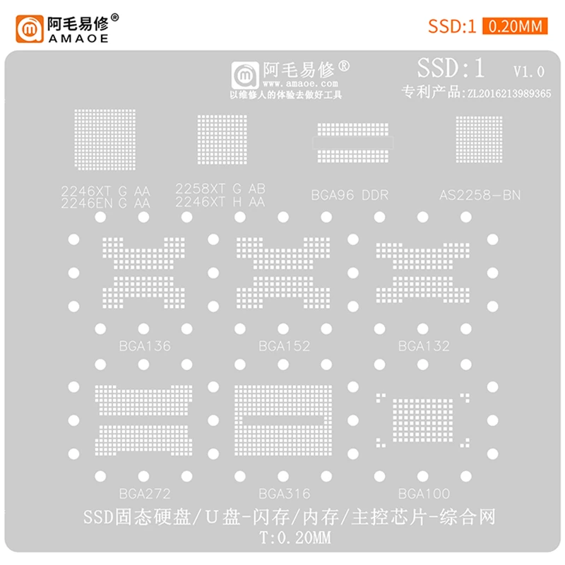 Amaoe BGA272 Planting Tin Platform For SSD Solid-State USB Flash Memory Chip BGA Reballing Stencil Repair Tools