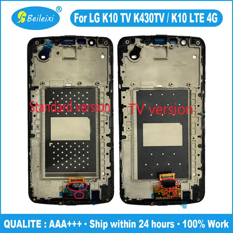 For LG K10 K430TV K430 K430Y K430H K410 K430DV K420N F670S F670L F670K LCD Display Touch Screen Digitizer Assembly For LG K10 TV