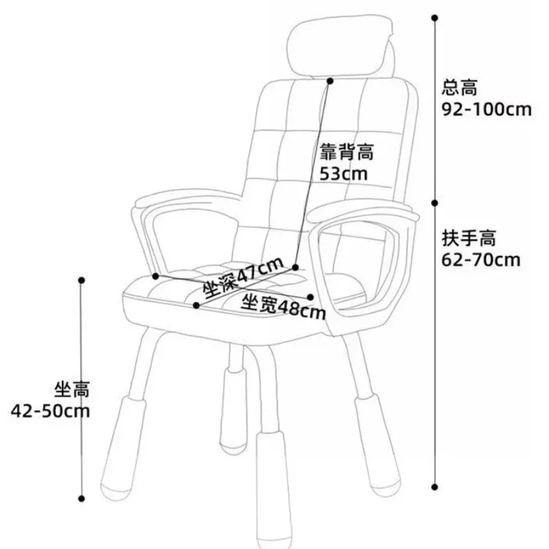Chiffon Chairs Gaming Chair Portable Study Chairs Comfortable Sedentary Computer Chairs Sillones Reclinables Para Descansar
