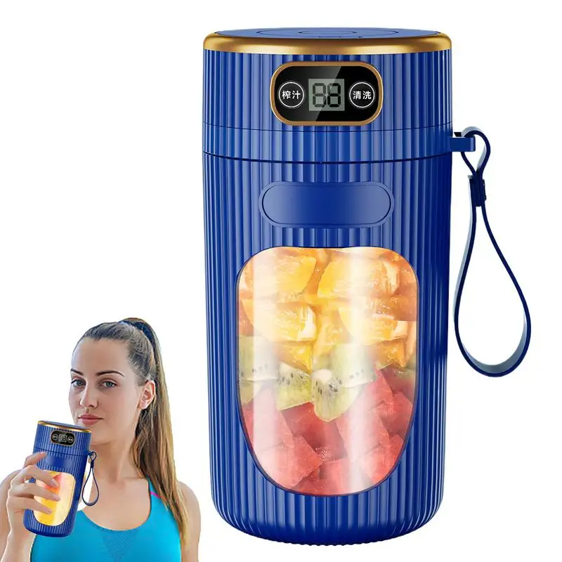 

Портативный блендер, дорожный блендер, миксер, компактный электрический шейкер для протеина, бутылка для приготовления еды, после тренировки, тренажерный зал, пляж