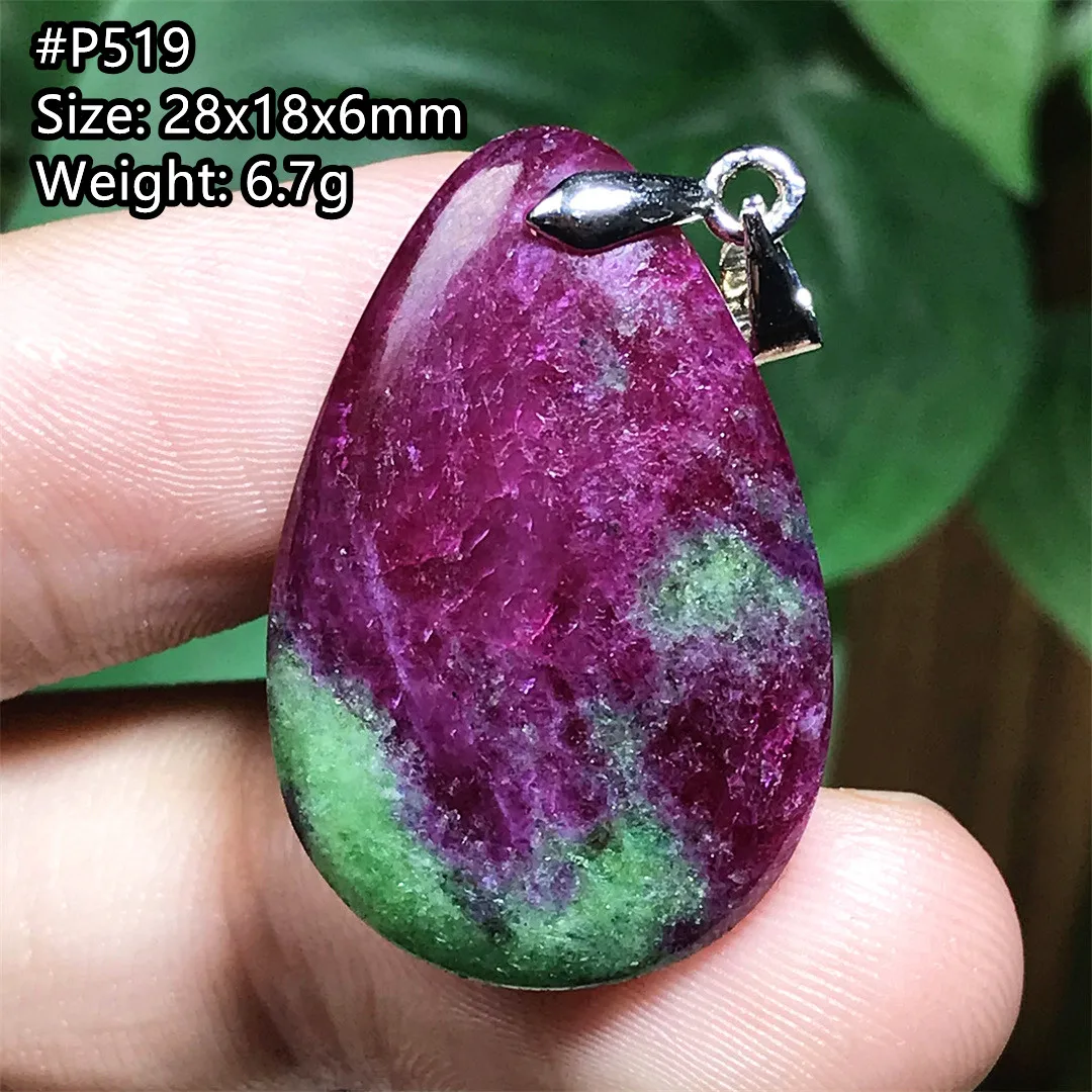 Natural Ruby Zoisite Tumbled Pendant Jewelry For Women Men Healing Beauty Gift Crystal Silver Beads Stone Reiki Gemstone AAAAA