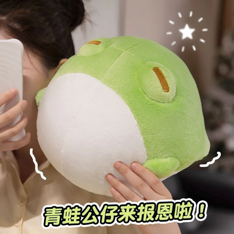25CM Cute Cartoon Chubby Little Frog Plush Toy with Big Eyes and a Funny Frog Doll Gift for Children on Festivals Birthdays