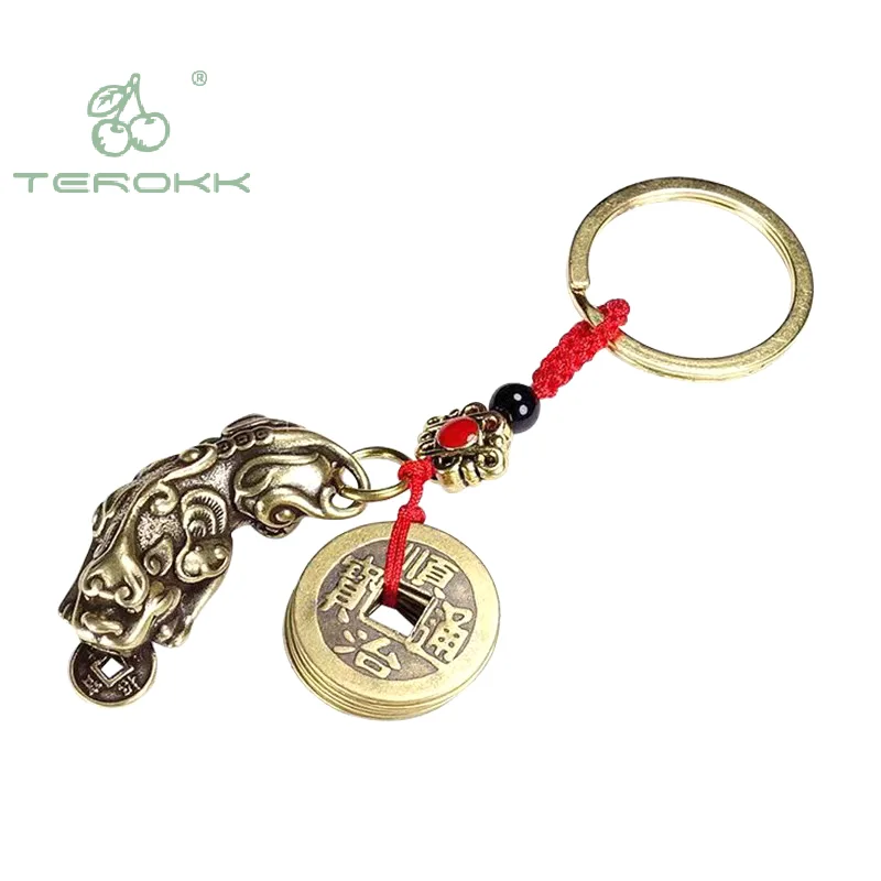 Pure Copper Coin Auspicious Divine Beast Keychain Vintage Feng Shui Lucky Pendant Five Emperor Coins Key Chain Handmade Pendants