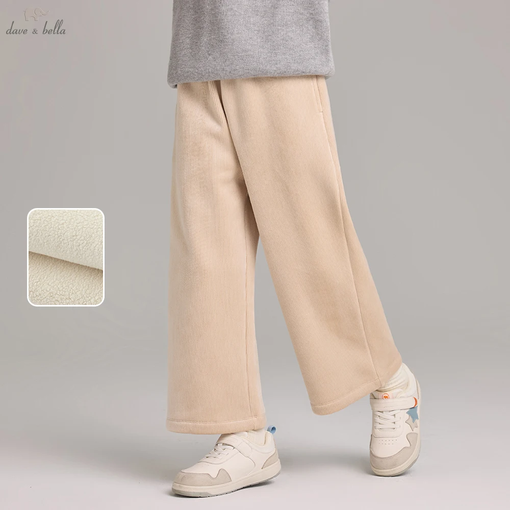 

Dave Bella Children Wide Leg Knitted Pants Winter Autumn Velvet Thicken Girls Straight Pants Casual Warm Trousers DK4253571