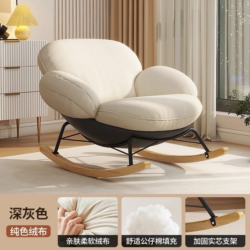 Fauteuil inclinable confortable, décoration de luxe pour la maison, coussin moderne pour chambre à c