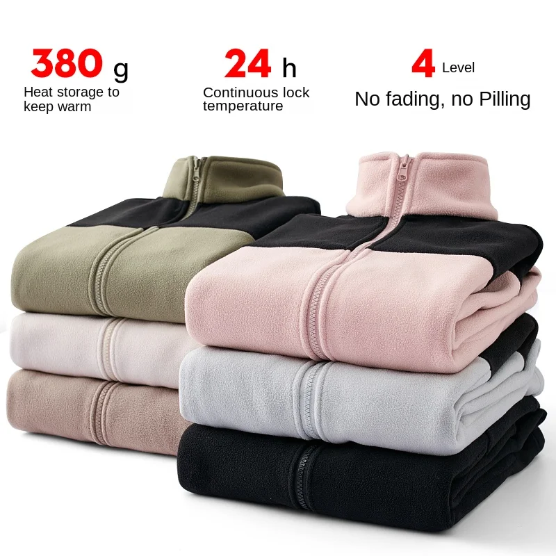 Winter Fleece Jas Heren/Dames Casual Verdikte Polar Fluweel Warme Hoge Kraag Casual Outdoor Sport Liner Jack