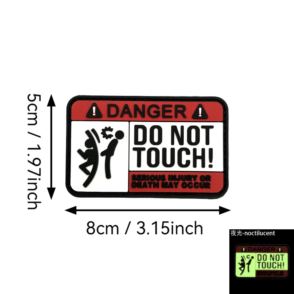 NEW Danger Warning Sign IR Patches DO NOT Touch My Bag Clothing Accessory Armband PVC Badges