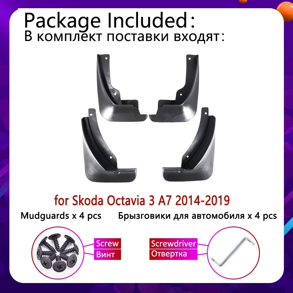 4PCS for Skoda Octavia 3 A7 5E Sedan MK3 2014~2019 Mudguards Mudflaps Fender Mud Flap Splash Guards Accessories 2015 2016 2018
