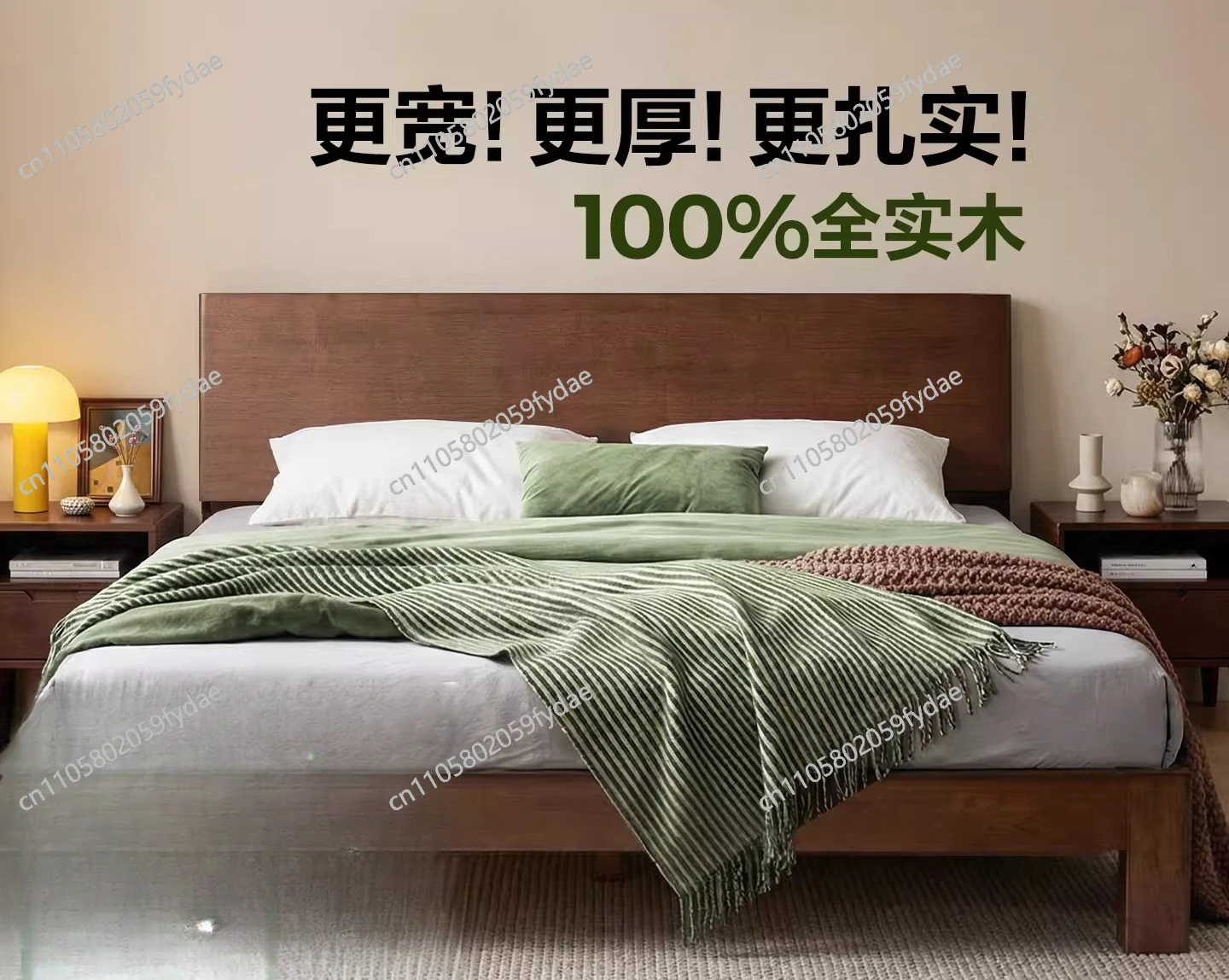 Retro walnut full solid wood bed 1.2 meters single row skeleton bed frame