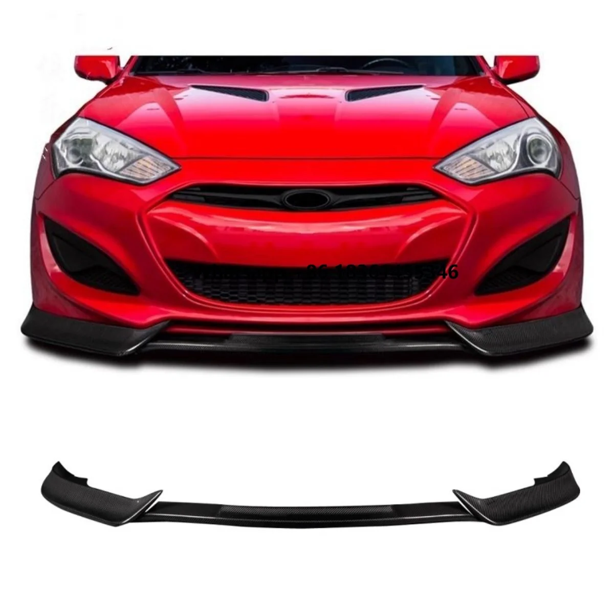 

for Rohens Coupe 2013-2016 modified Body kit Resin front shovel Car accessories Carbon fiber Front lip
