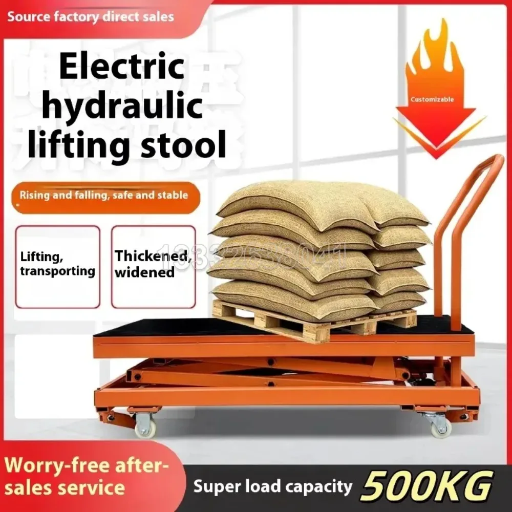 

Special Lift Tables Electric Hydraulic Horse Stool Wall Plastering Movable Decoration Pedal Type Folding Tray 1100x