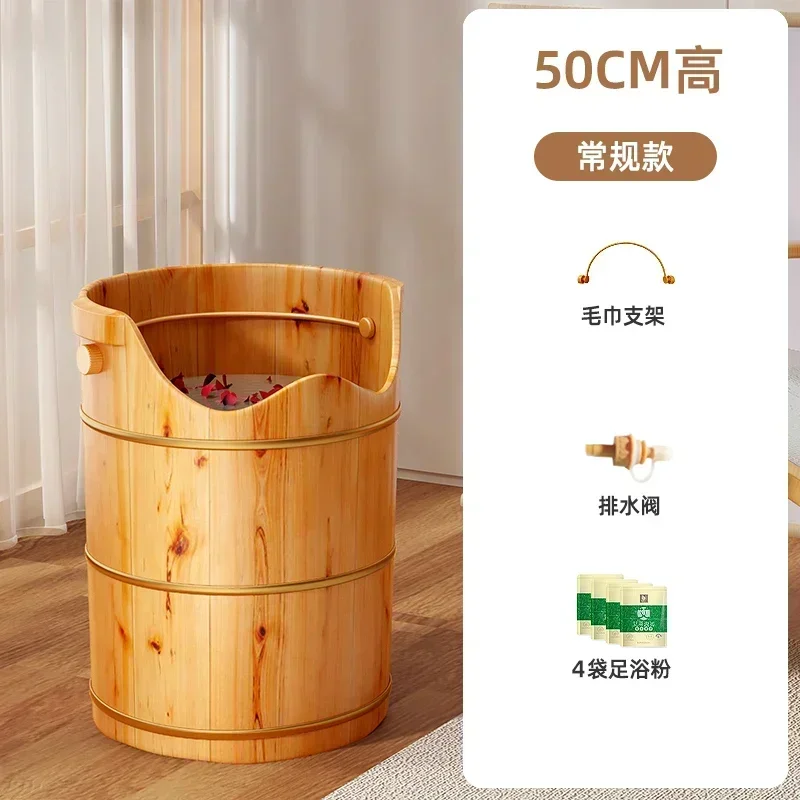 Cedar Wooden Barrel Fumigation Bucket Household over-the-Knee Feet Bathing Tub Deep Barrel Heat Preservation Foot Washing