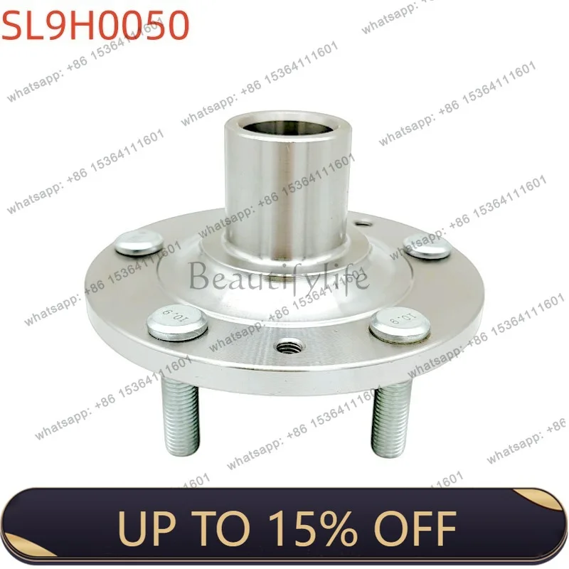 XX. Automobile hub wheel shell shaft head GJ6A-33-061/6E5Z1104AB/GR1A33060 for auto parts