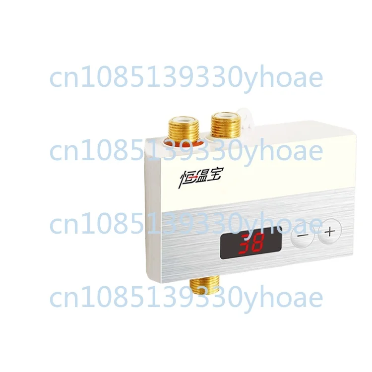 Water heater valve Temperature control valve Smart screen Electric water heater Solar air energy valve core