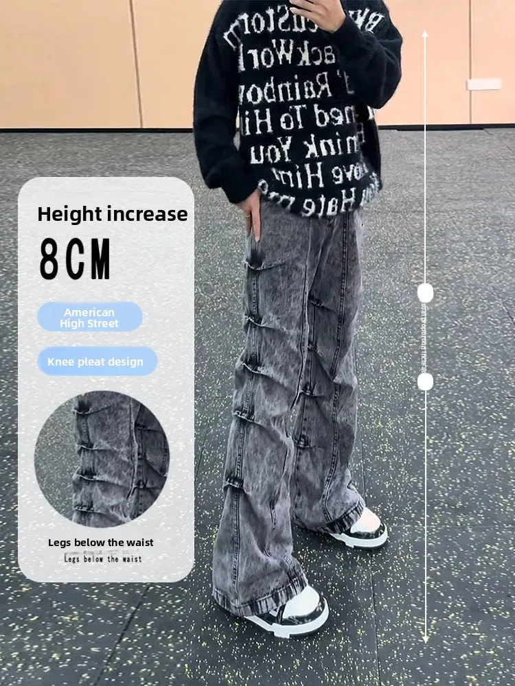 Retro American Folded Denim Jeans Men's Straight Leg Slimming Micro Flared Pants Trendy Street Style Autumn Fashion