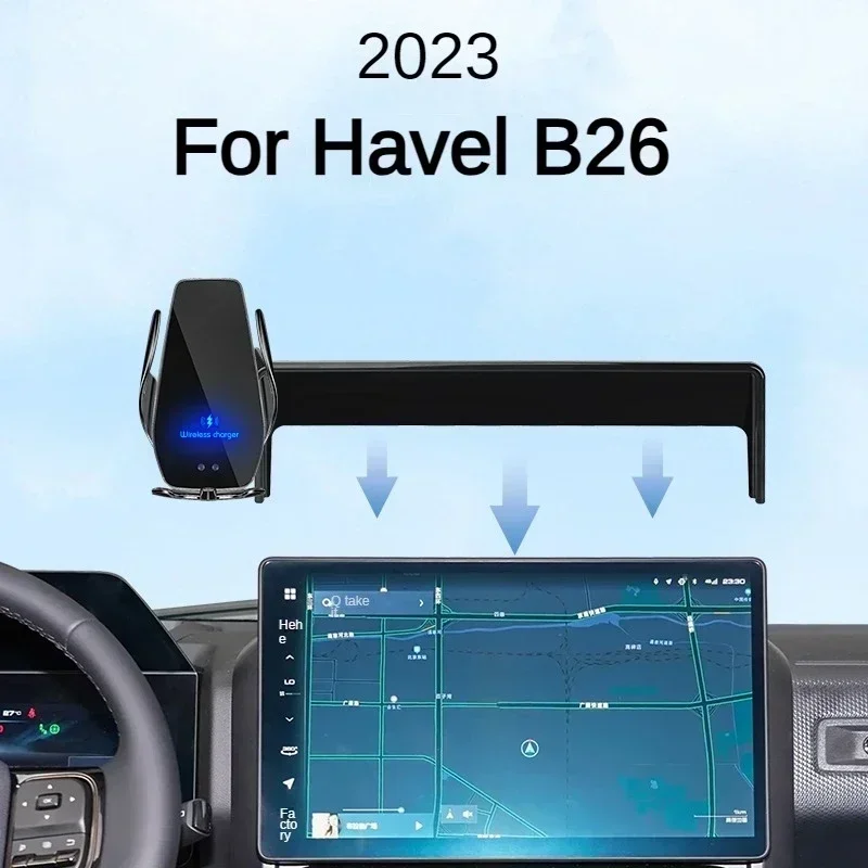 For 2023 Haval B26 Phone Holder with Screen Car Charger Wireless Interior Navigation Modification 14.6 Inch Size