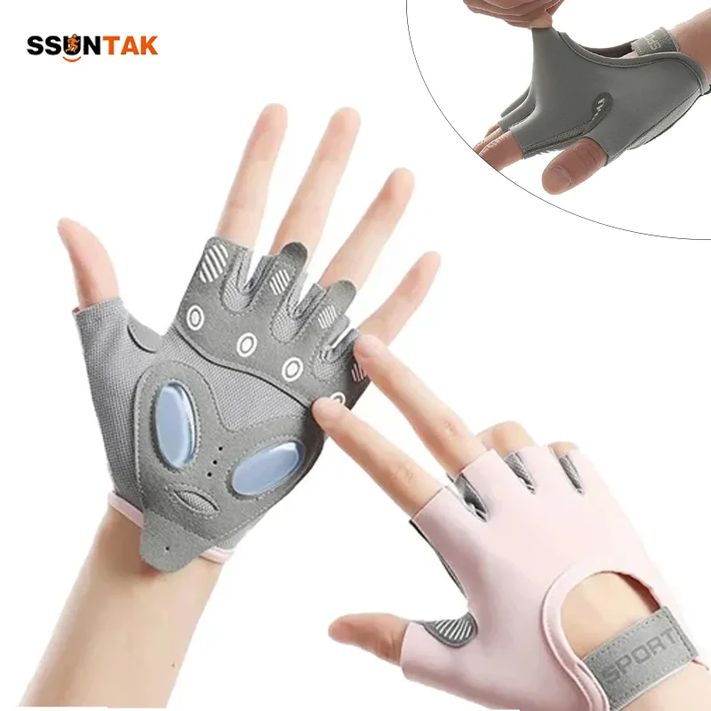 

SSUNTAK 1Pair Half Finger Fitness Gloves Anti-Slip Shock Absorbing Breathable Glove for Men Women Weight Lift Cycling Yoga Train