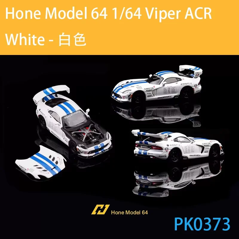 Hone Model 64 1/64 Viper ACR Legierungsautomodell für Erwachsene, klassische Sammlung, Ausstellung, Geschenk, Souvenir, Jungenspielzeug