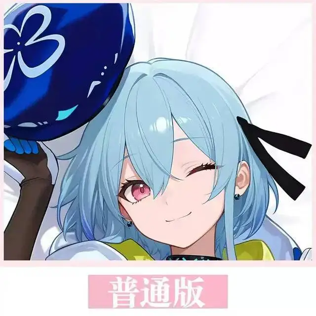 Aknights Mizuki Dakimakura Hing Body Case Otaku وسادة وسادة بطانات السرير لعبة عيد الميلاد