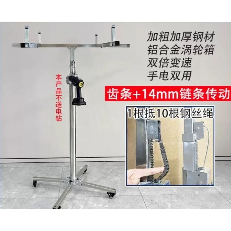 Central Air Conditioner Indoor Unit Installation Bracket Foldable Thick Lifting Support For Duct & Wall Cabinet